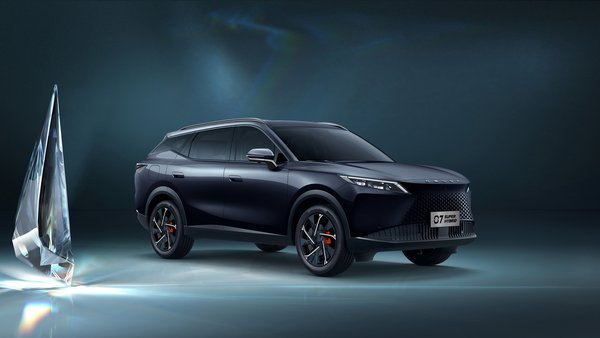 CARBON BLACK